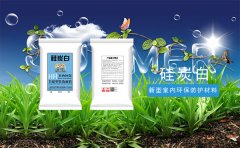 新型墻體材料備受關(guān)注